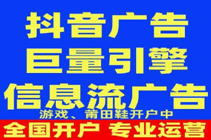 SEM账户运营技巧与案例分享